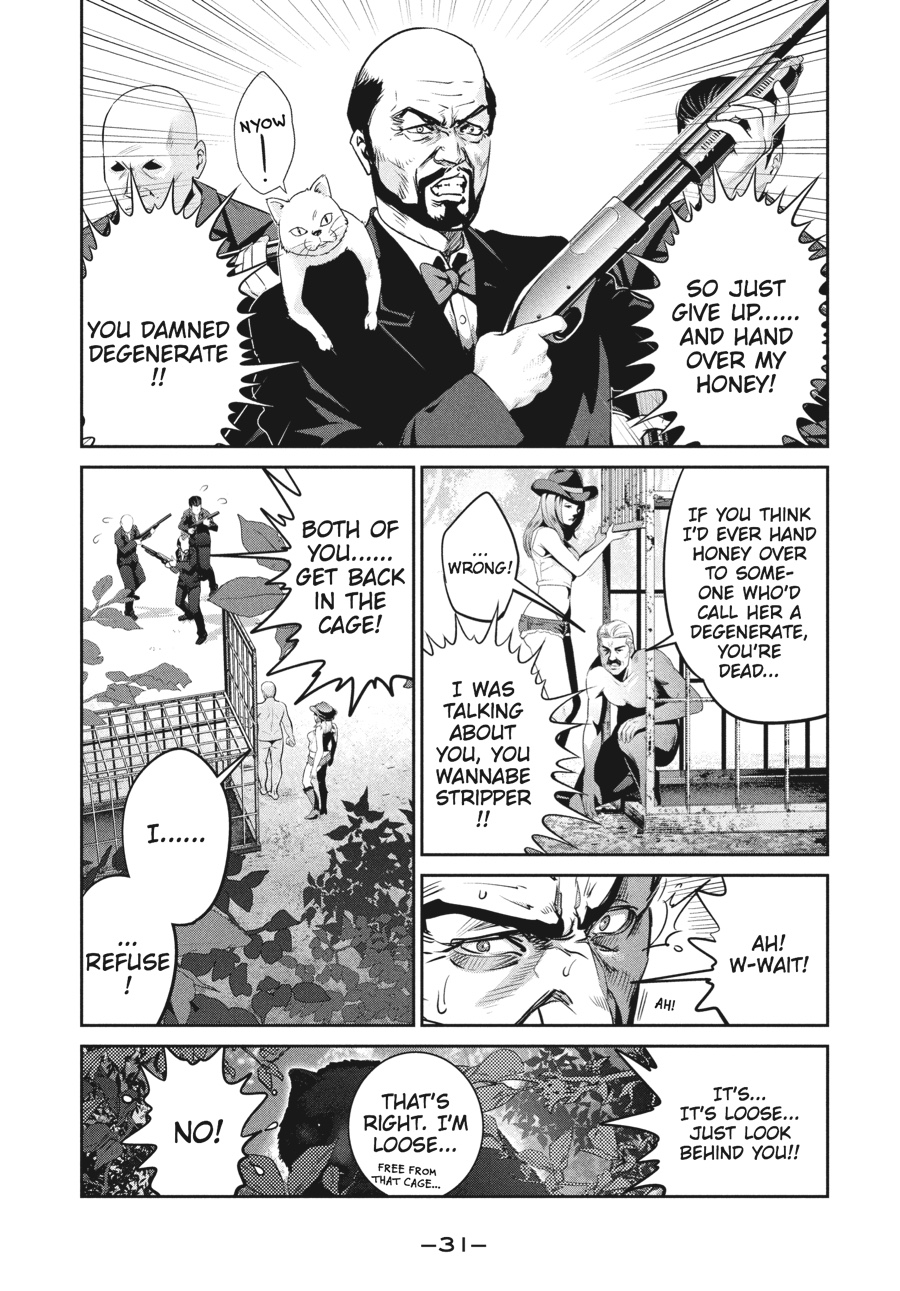 Prison School Chapter 220 - Page 8