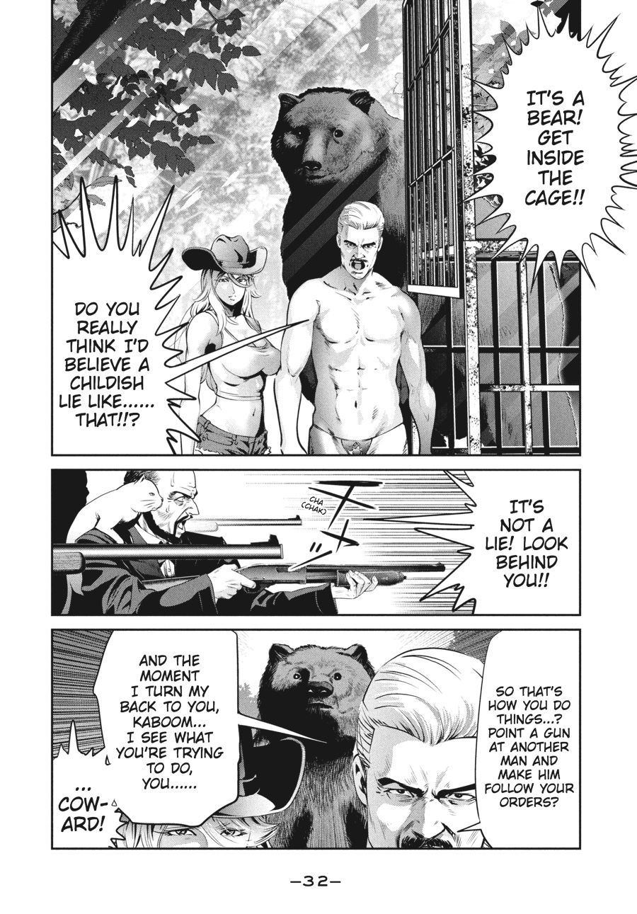 Prison School Chapter 220 - Page 9