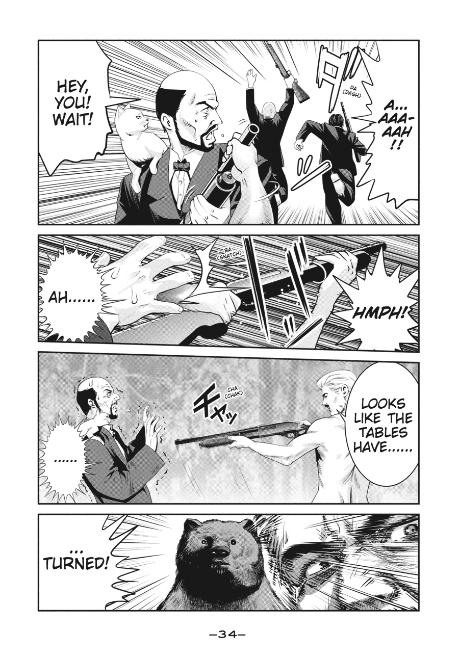 Prison School Chapter 220 - Page 11