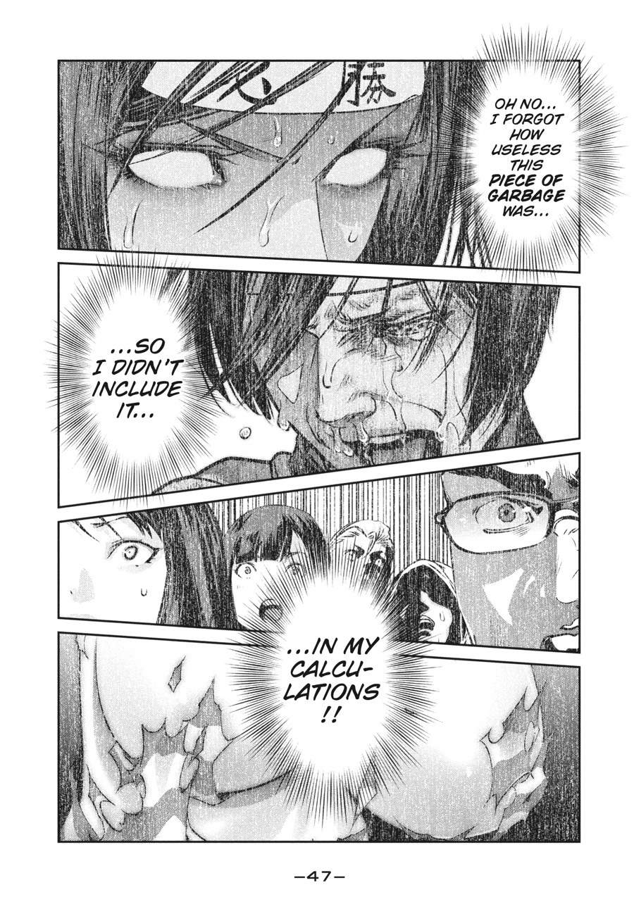 Prison School Chapter 221 - Page 5