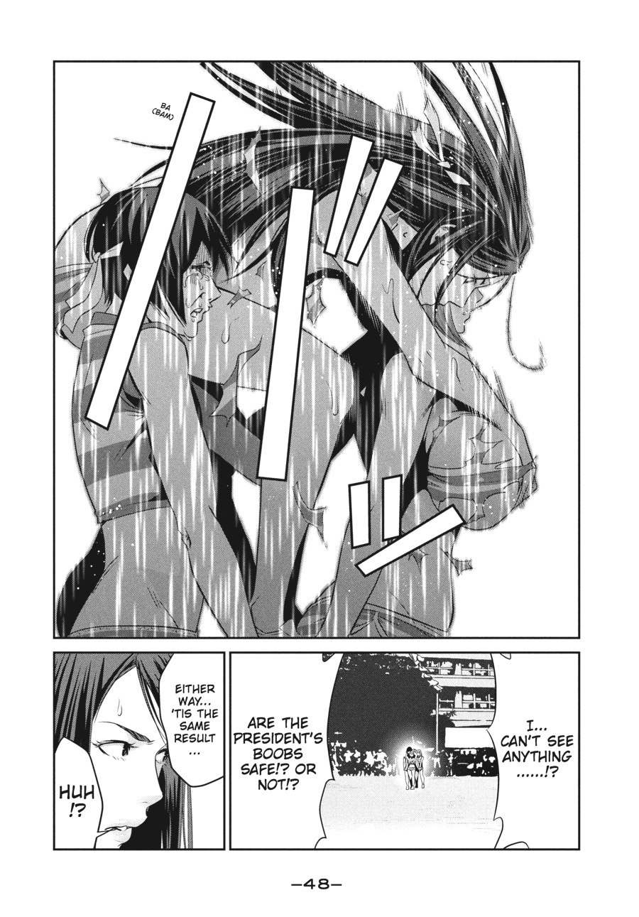 Prison School Chapter 221 - Page 6