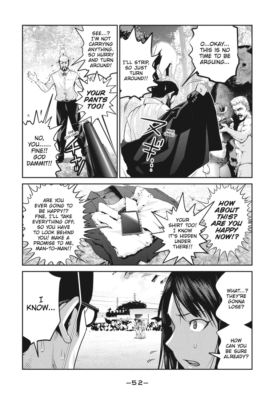 Prison School Chapter 221 - Page 10