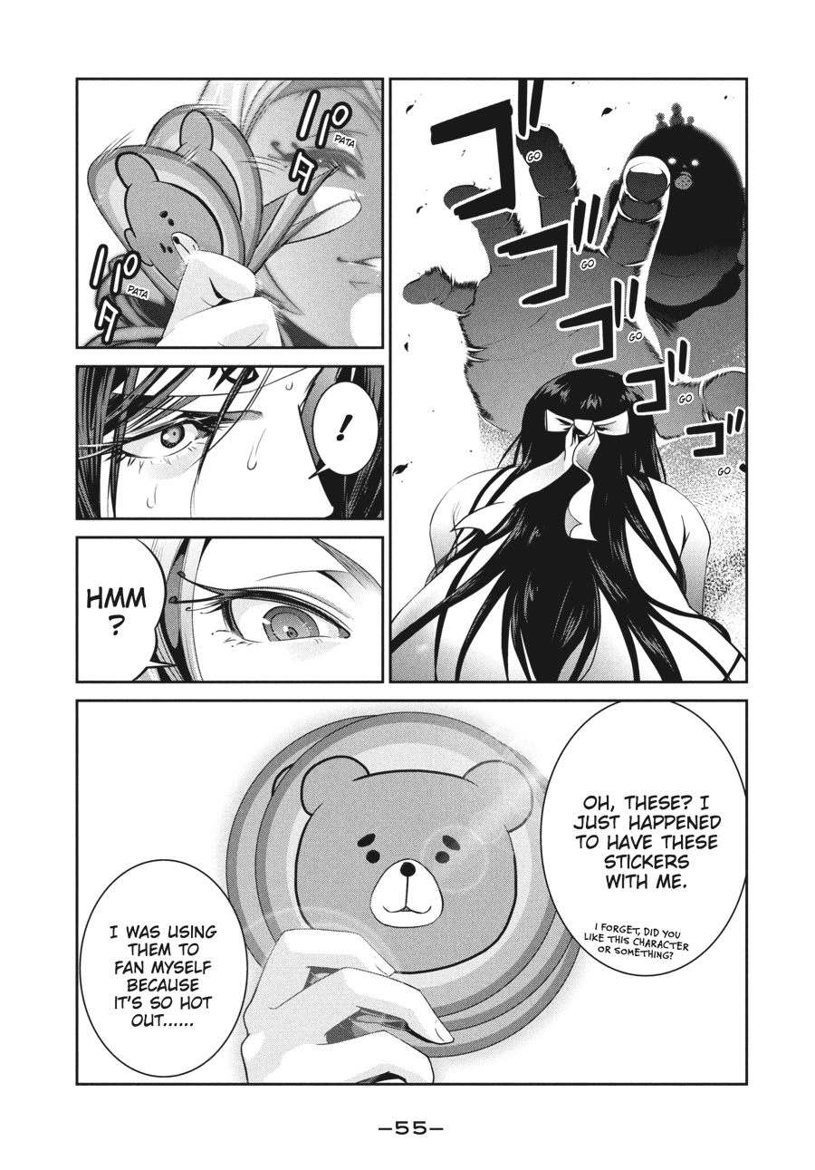 Prison School Chapter 221 - Page 13