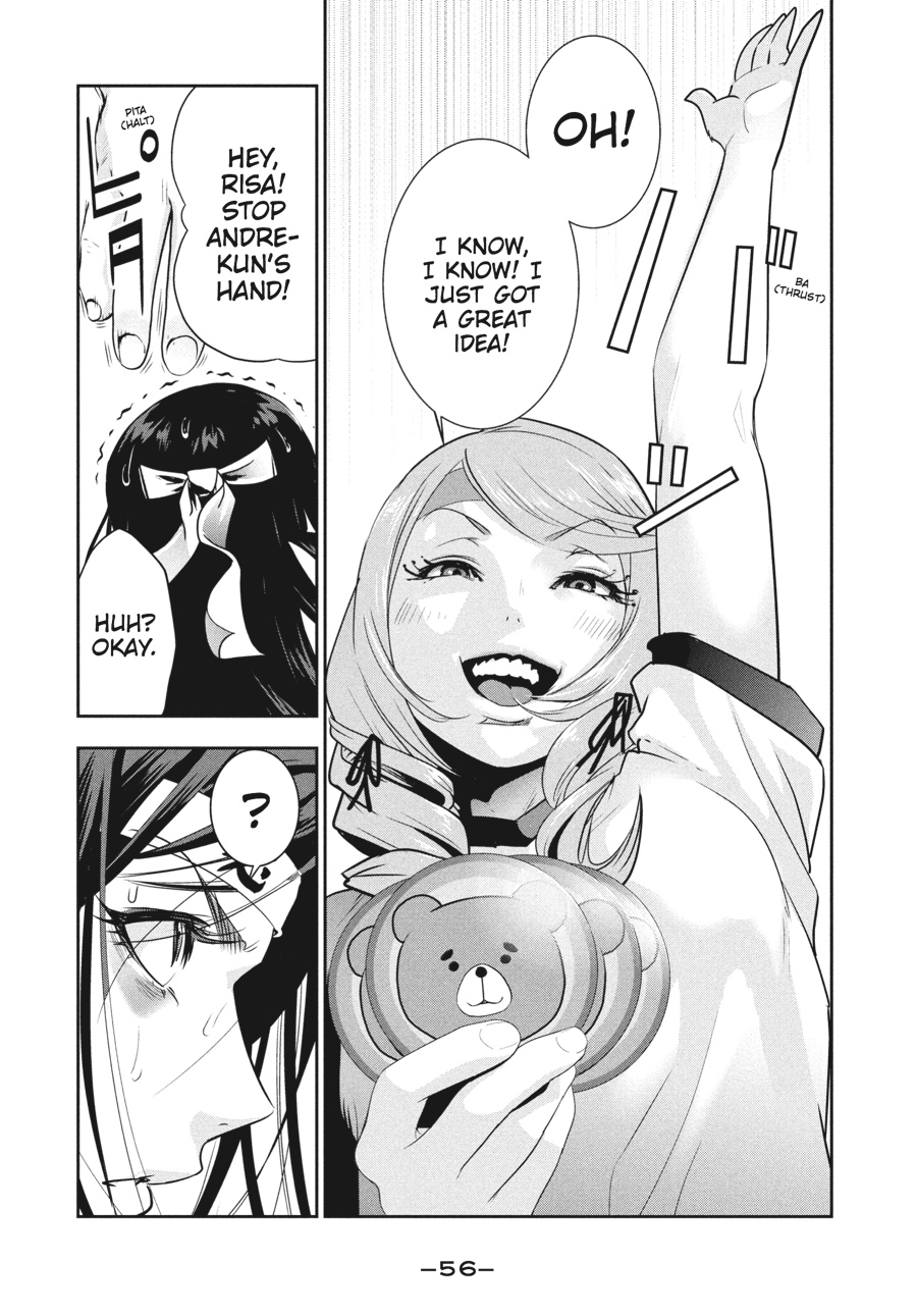 Prison School Chapter 221 - Page 14