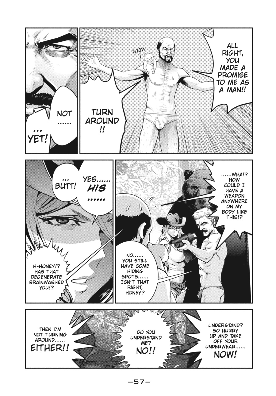 Prison School Chapter 221 - Page 15