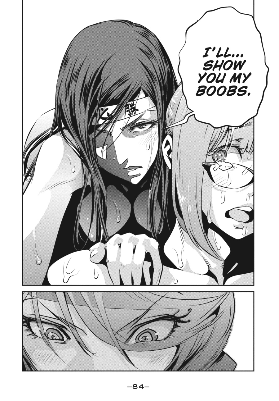 Prison School Chapter 223 - Page 8