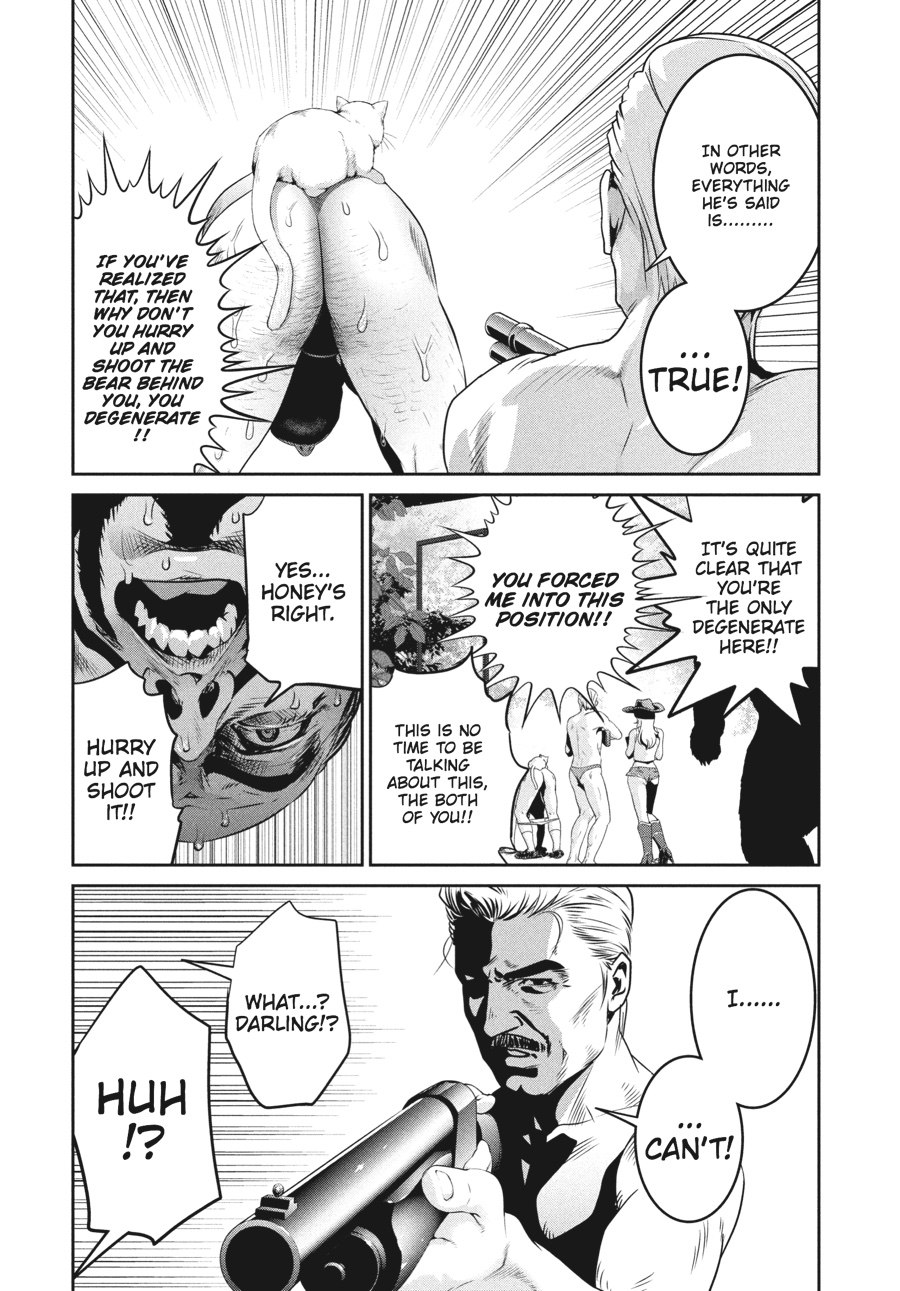 Prison School Chapter 223 - Page 10