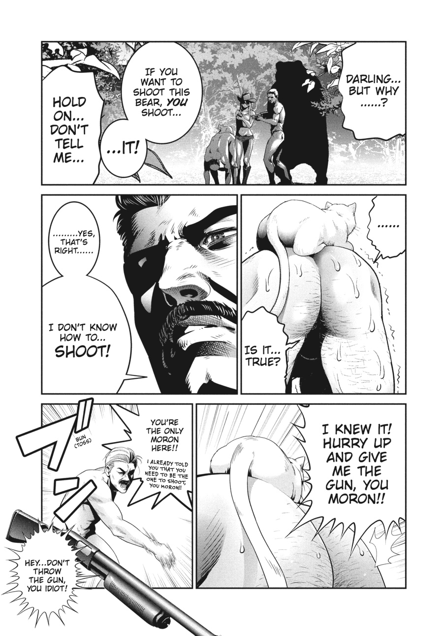 Prison School Chapter 223 - Page 11
