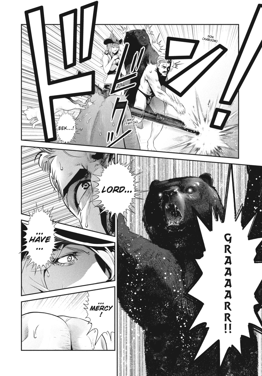 Prison School Chapter 223 - Page 12