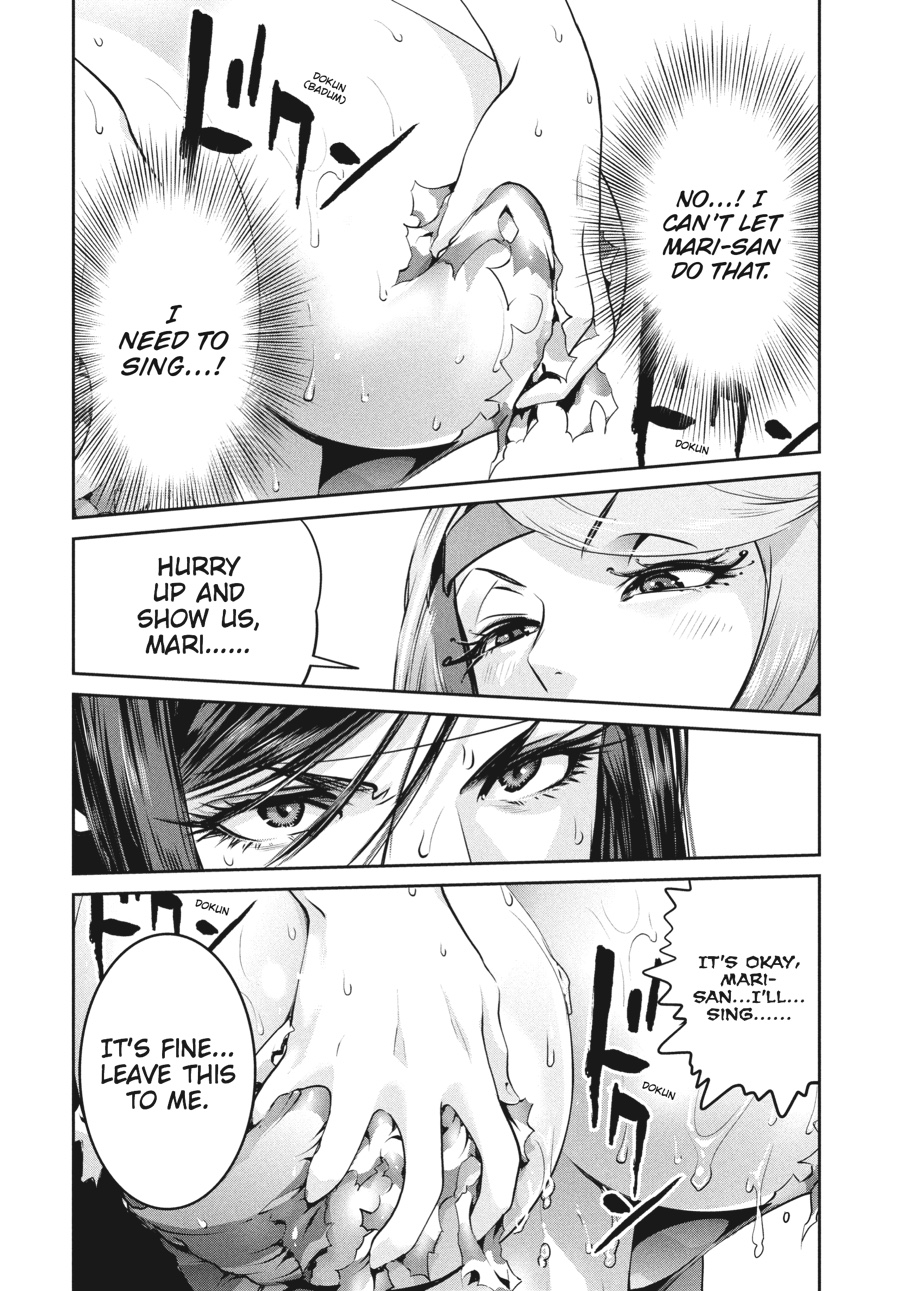 Prison School Chapter 223 - Page 14