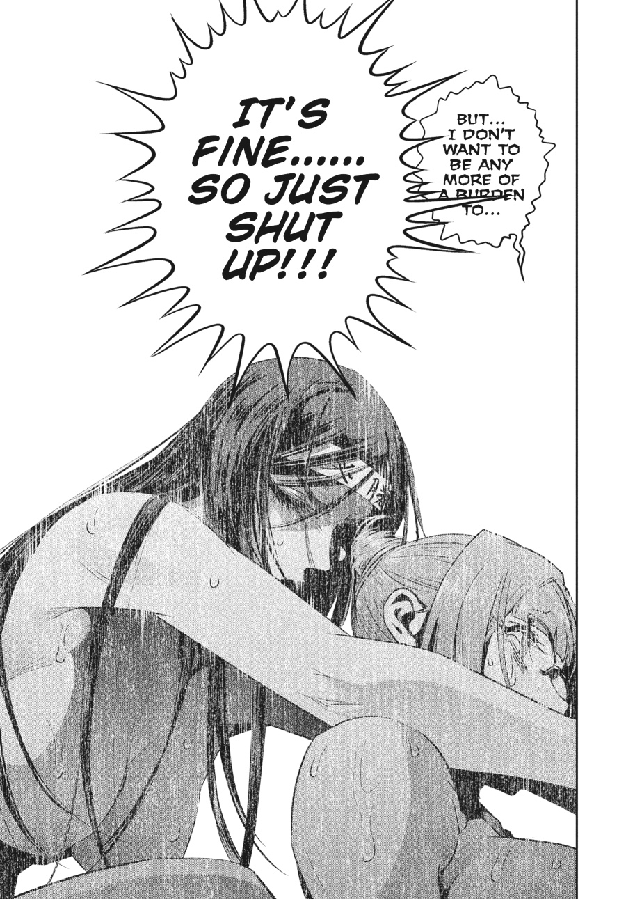 Prison School Chapter 223 - Page 17