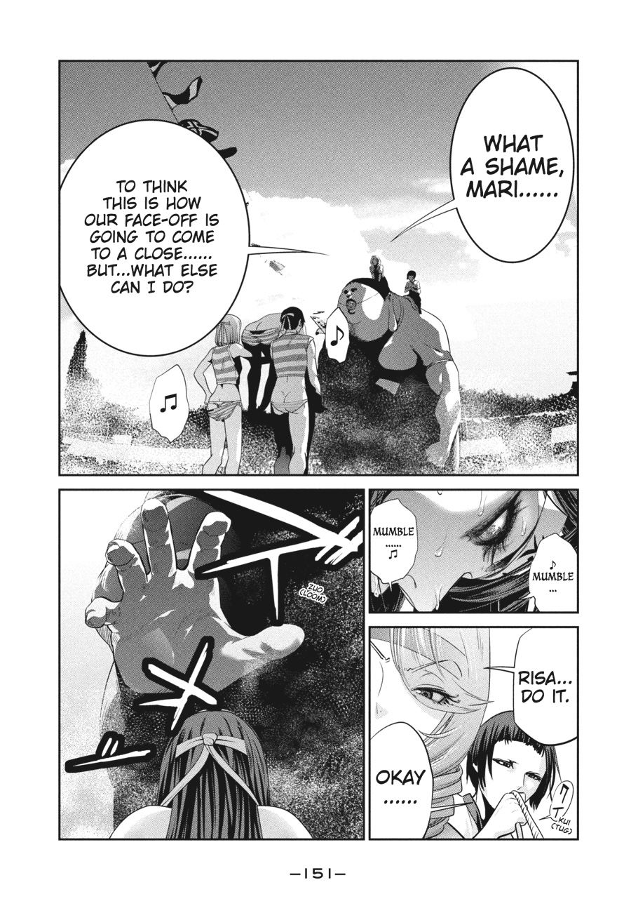 Prison School Chapter 227 - Page 3
