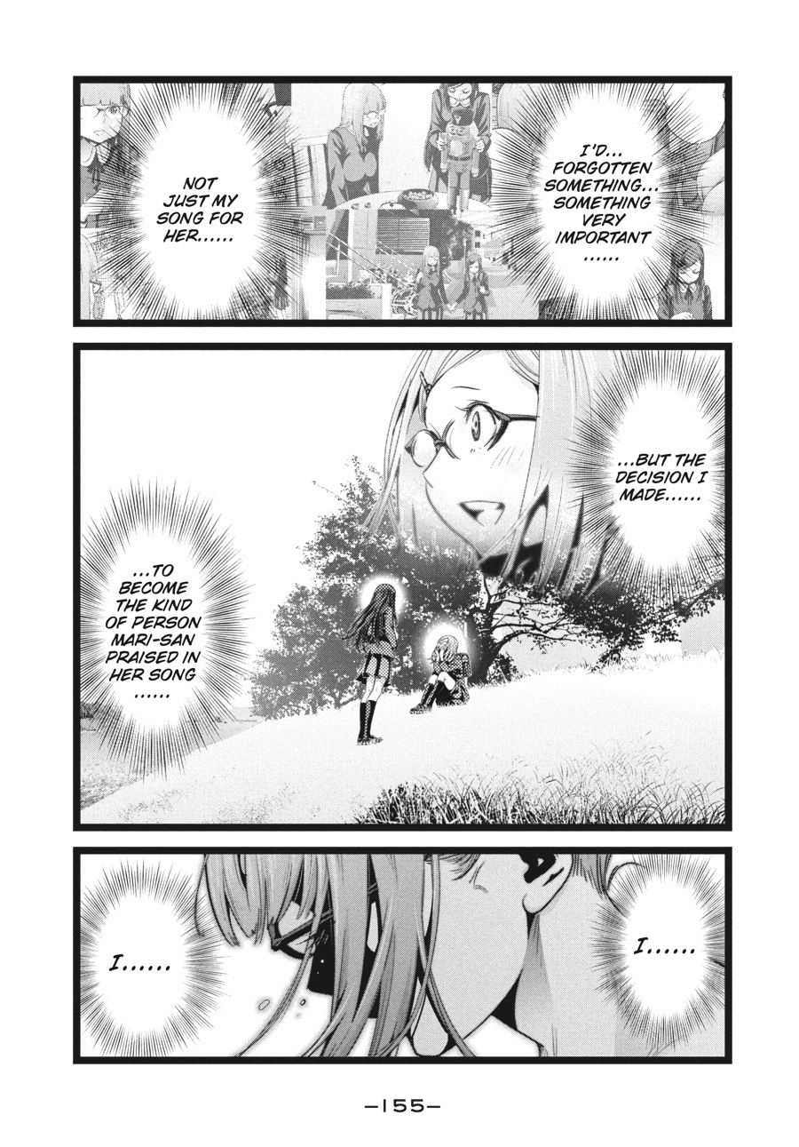 Prison School Chapter 227 - Page 7