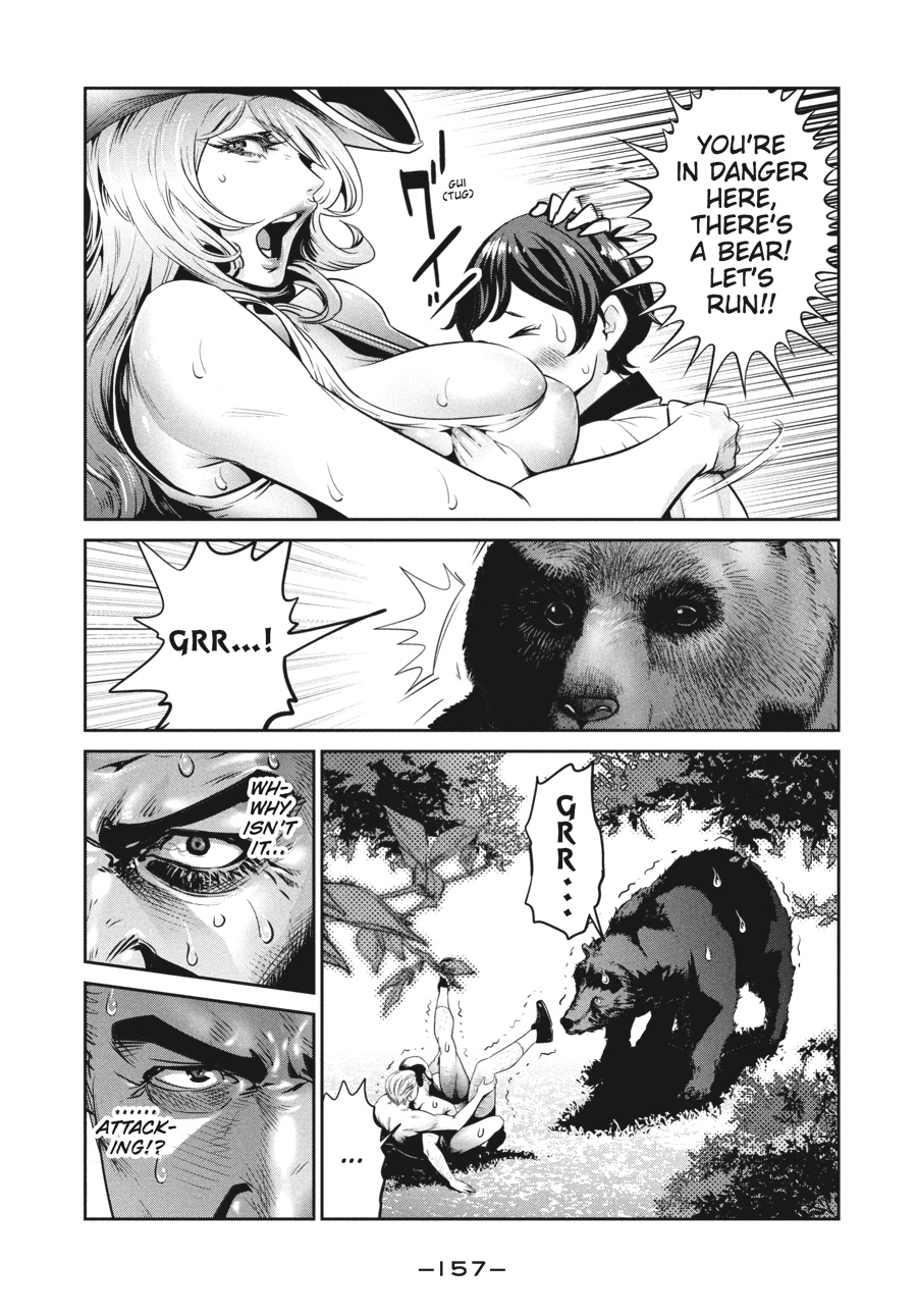 Prison School Chapter 227 - Page 9