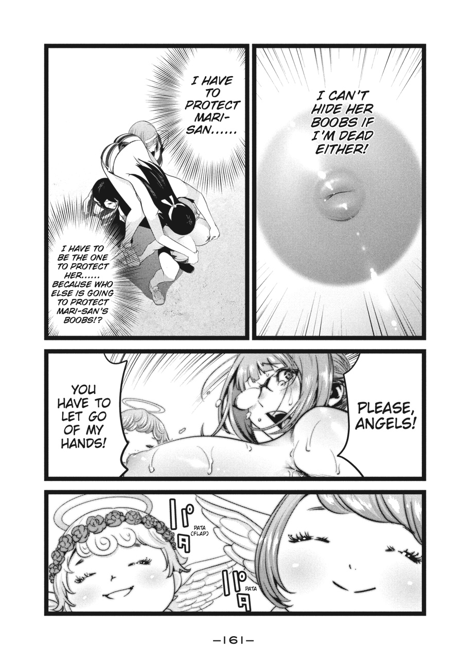 Prison School Chapter 227 - Page 13
