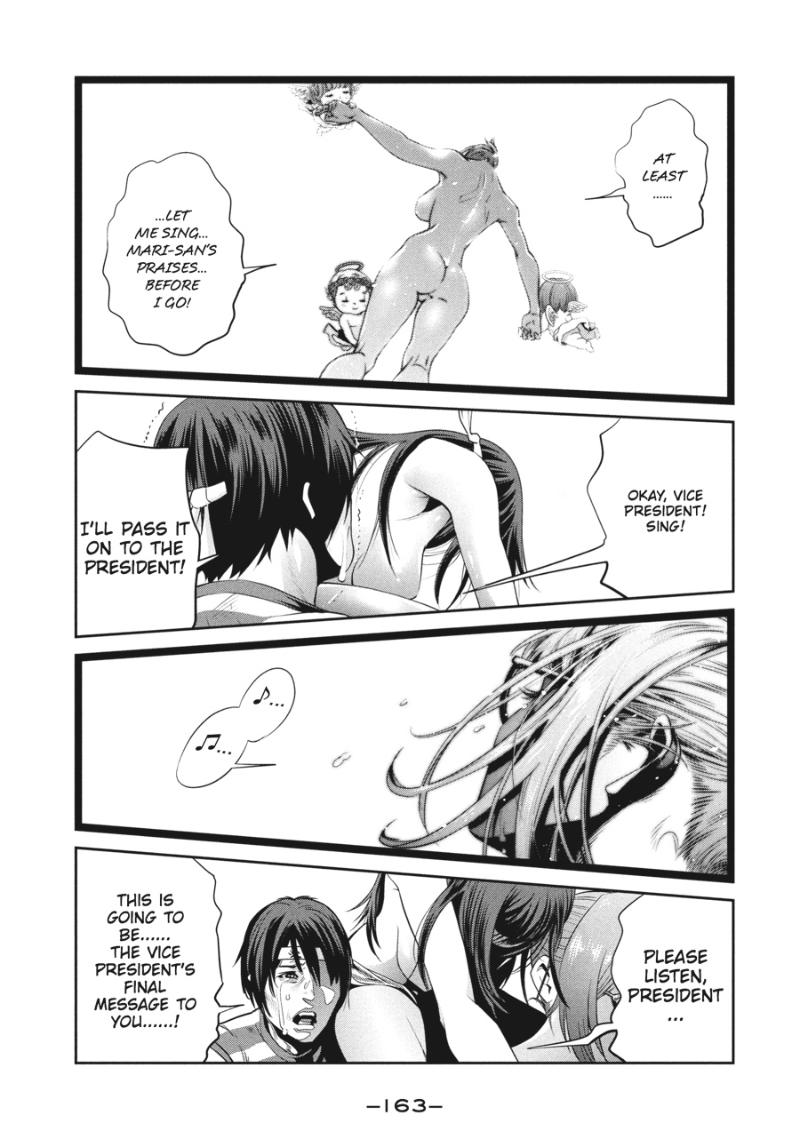 Prison School Chapter 227 - Page 15