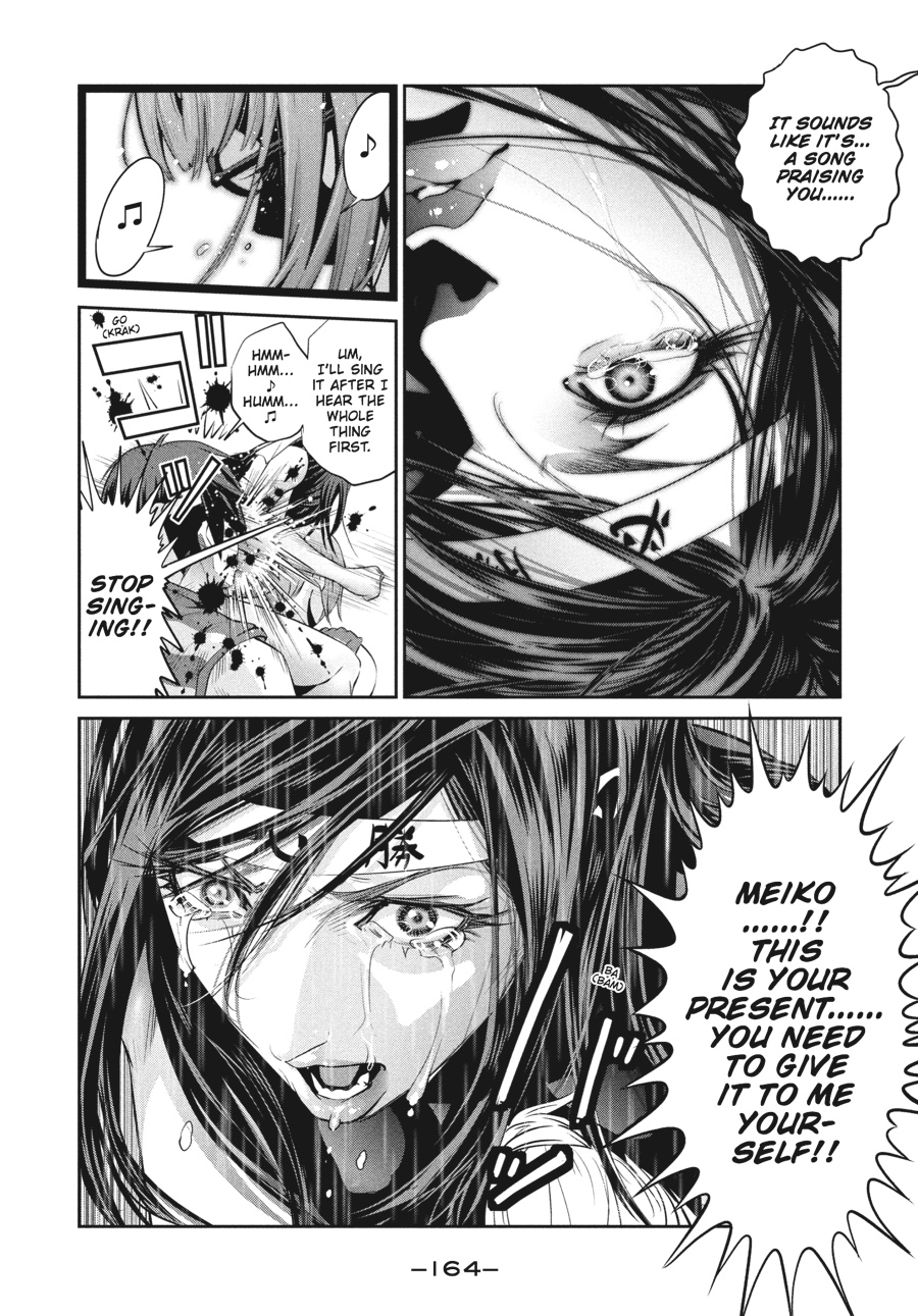 Prison School Chapter 227 - Page 16
