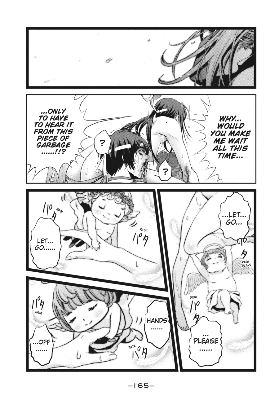 Prison School Chapter 227 - Page 17