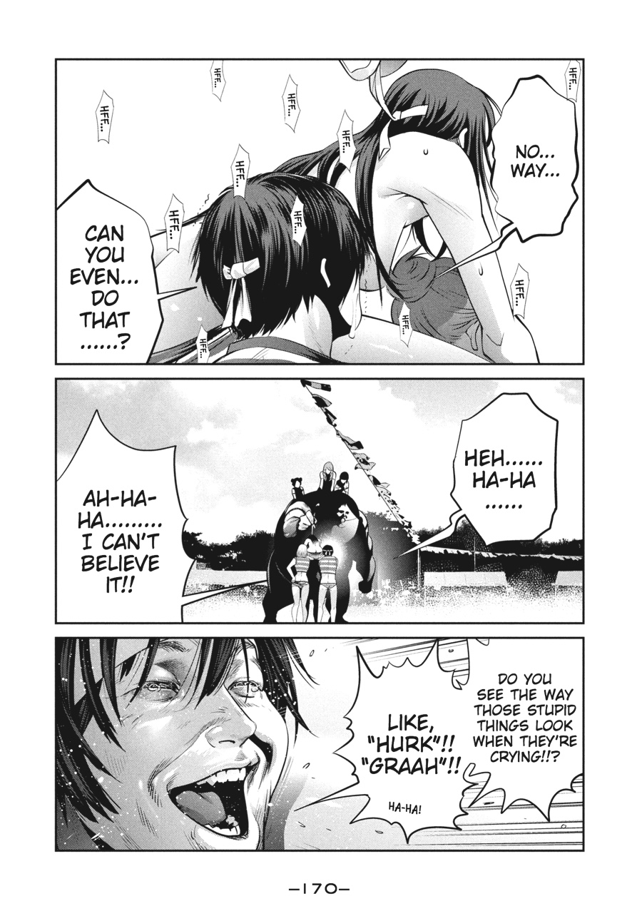 Prison School Chapter 228 - Page 4