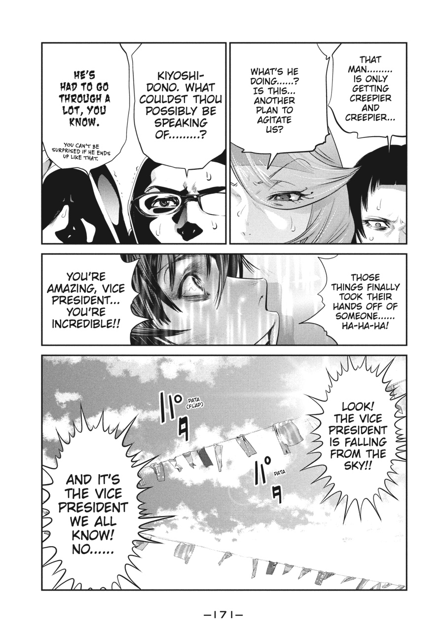 Prison School Chapter 228 - Page 5