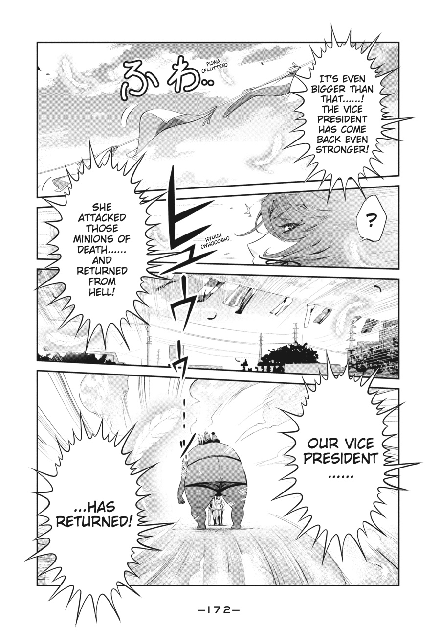 Prison School Chapter 228 - Page 6
