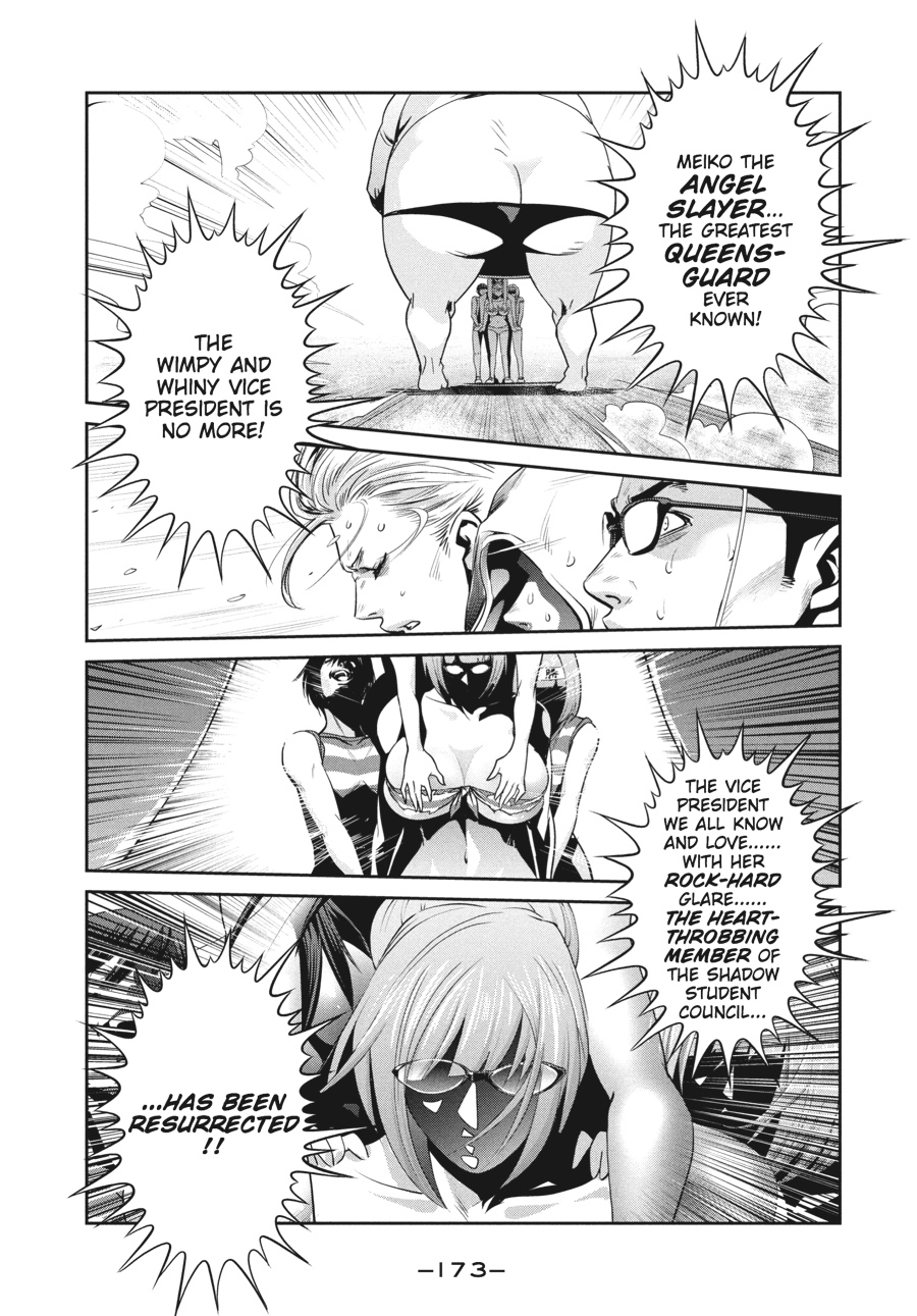 Prison School Chapter 228 - Page 7