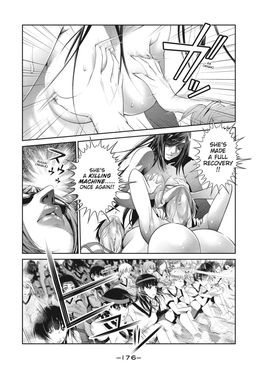 Prison School Chapter 228 - Page 9