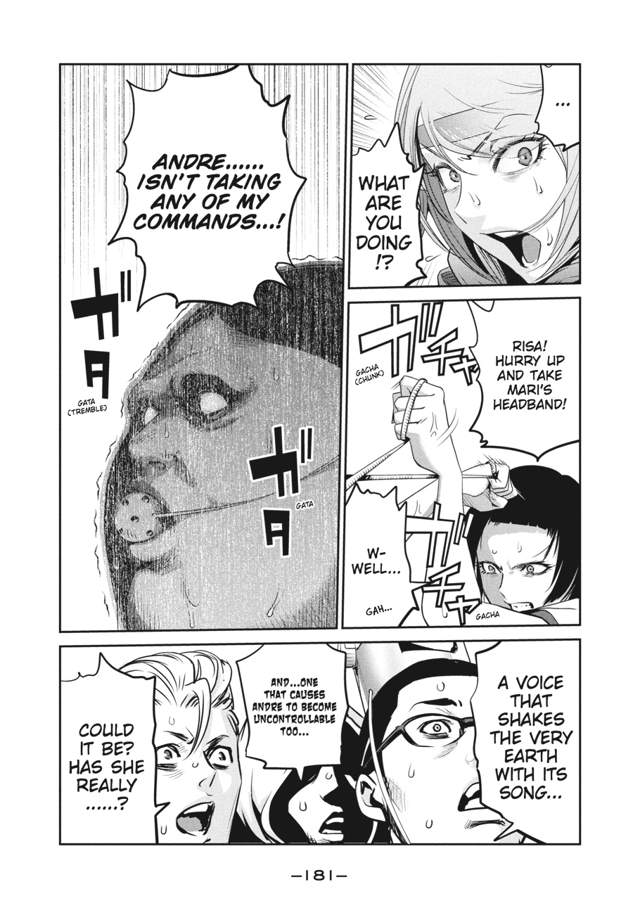 Prison School Chapter 228 - Page 13