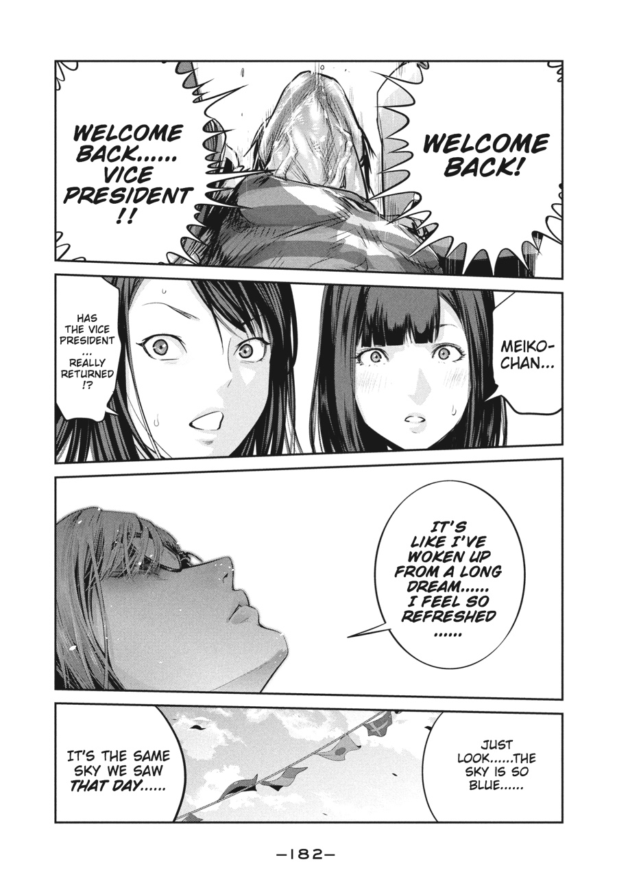 Prison School Chapter 228 - Page 14