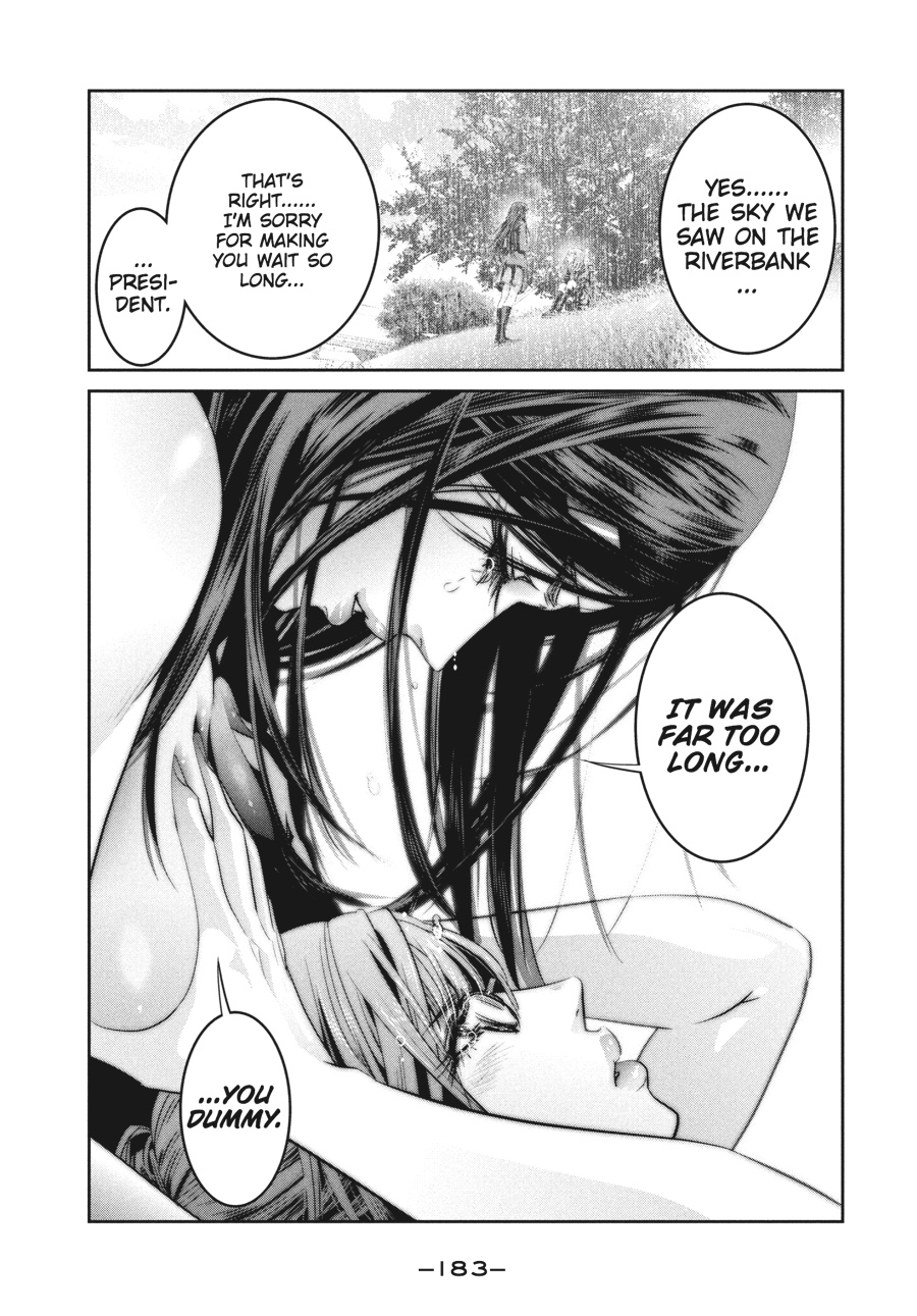 Prison School Chapter 228 - Page 15