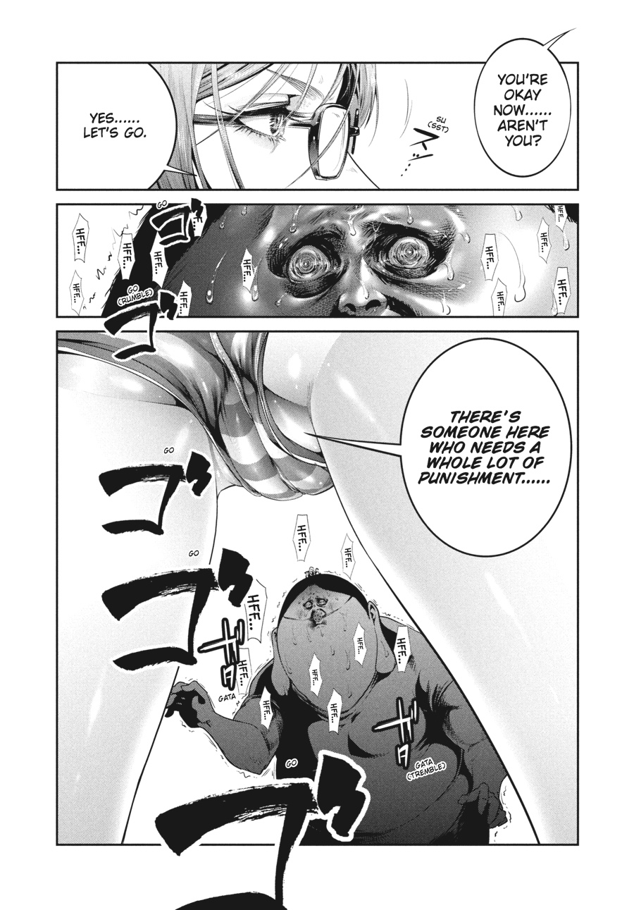 Prison School Chapter 228 - Page 16
