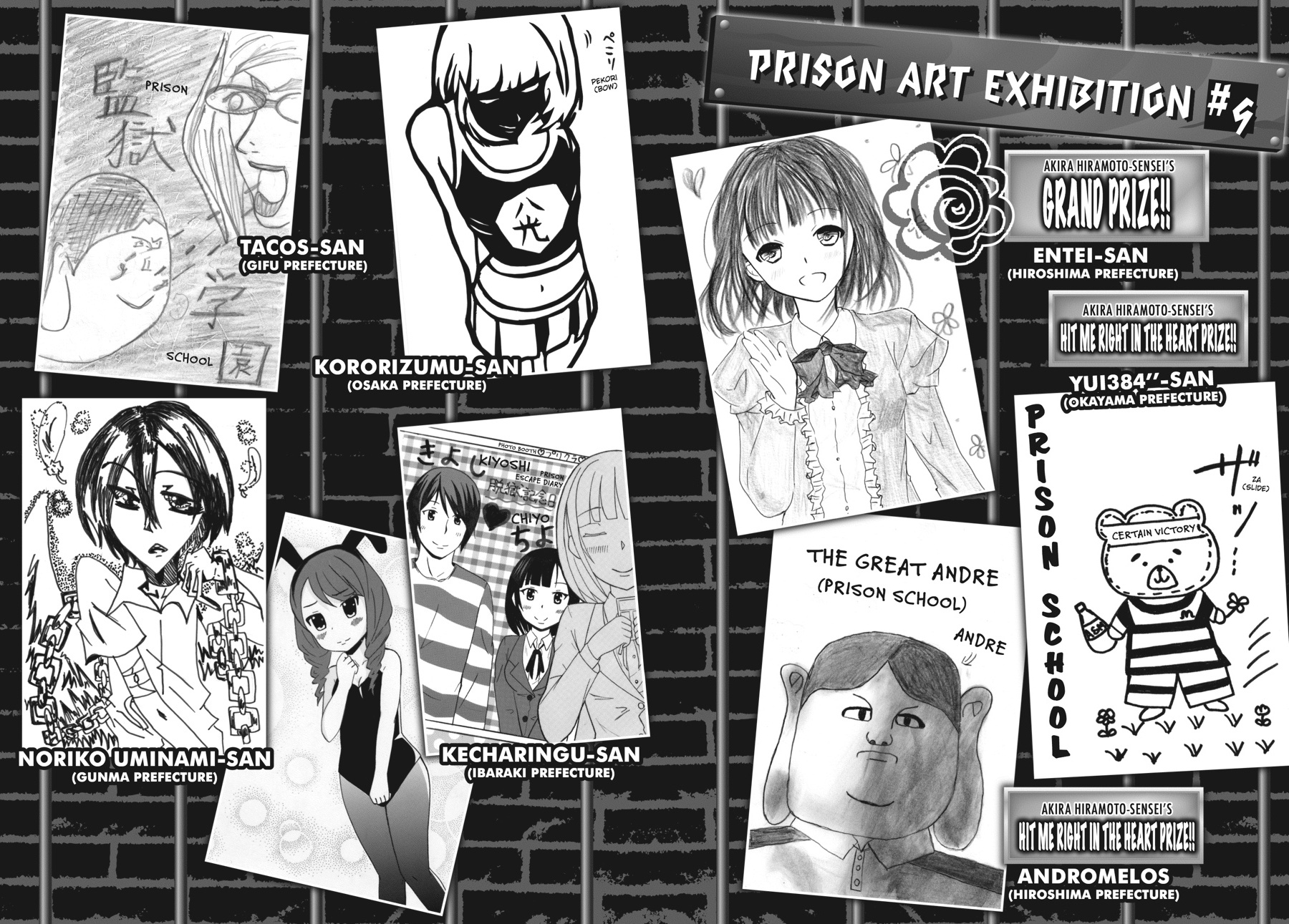 Prison School Chapter 228 - Page 18
