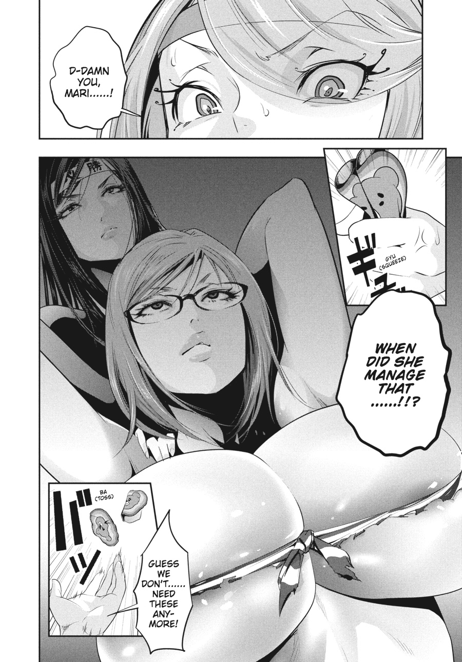 Prison School Chapter 229 - Page 6