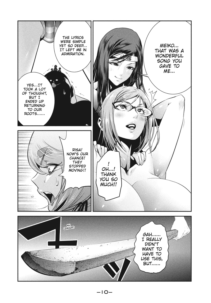 Prison School Chapter 229 - Page 10
