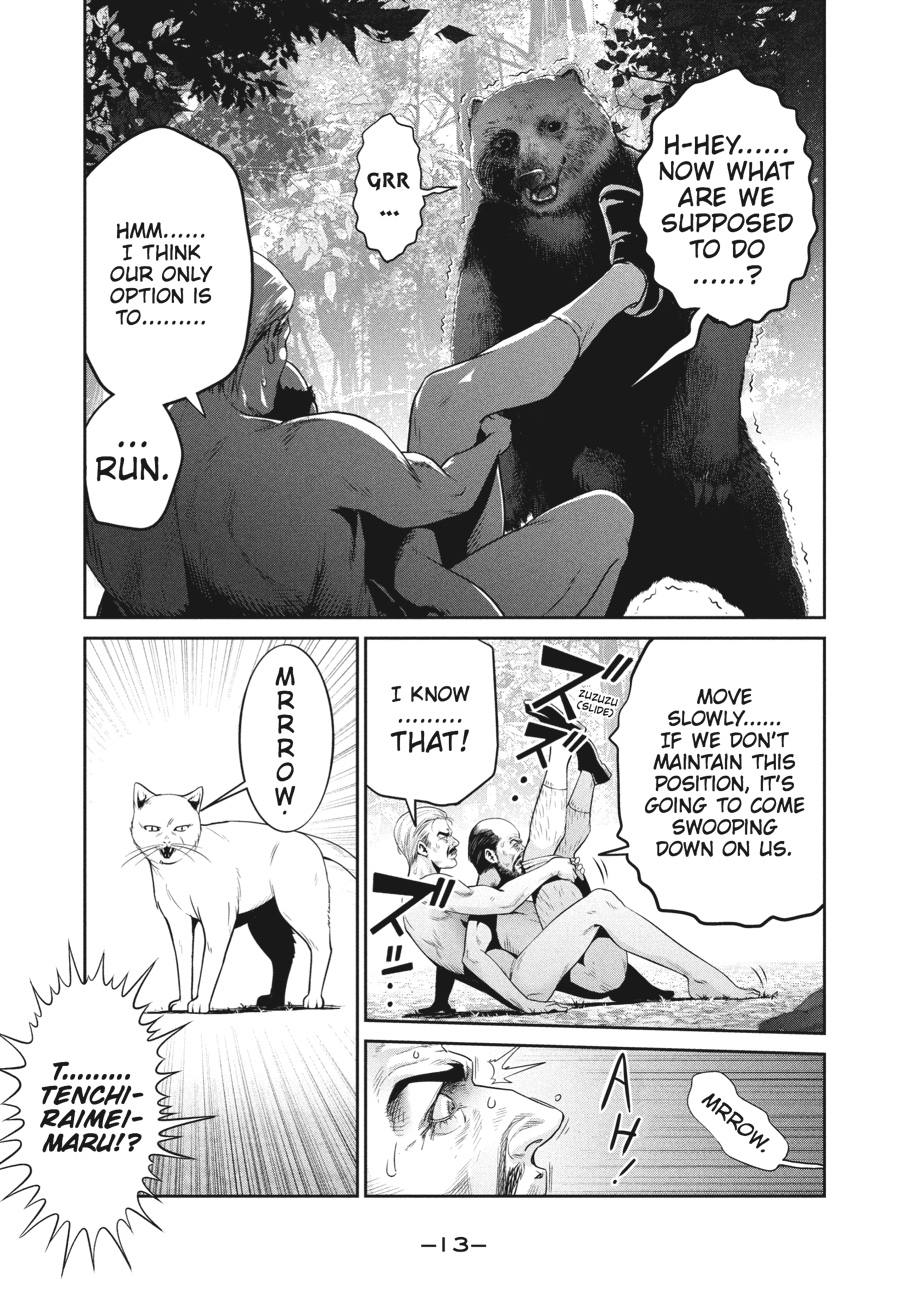 Prison School Chapter 229 - Page 13