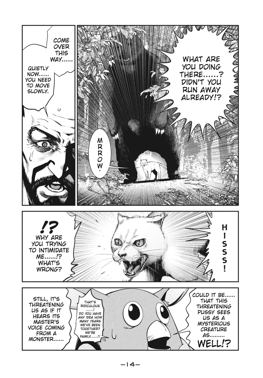 Prison School Chapter 229 - Page 14
