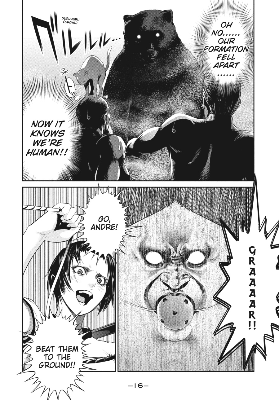 Prison School Chapter 229 - Page 16