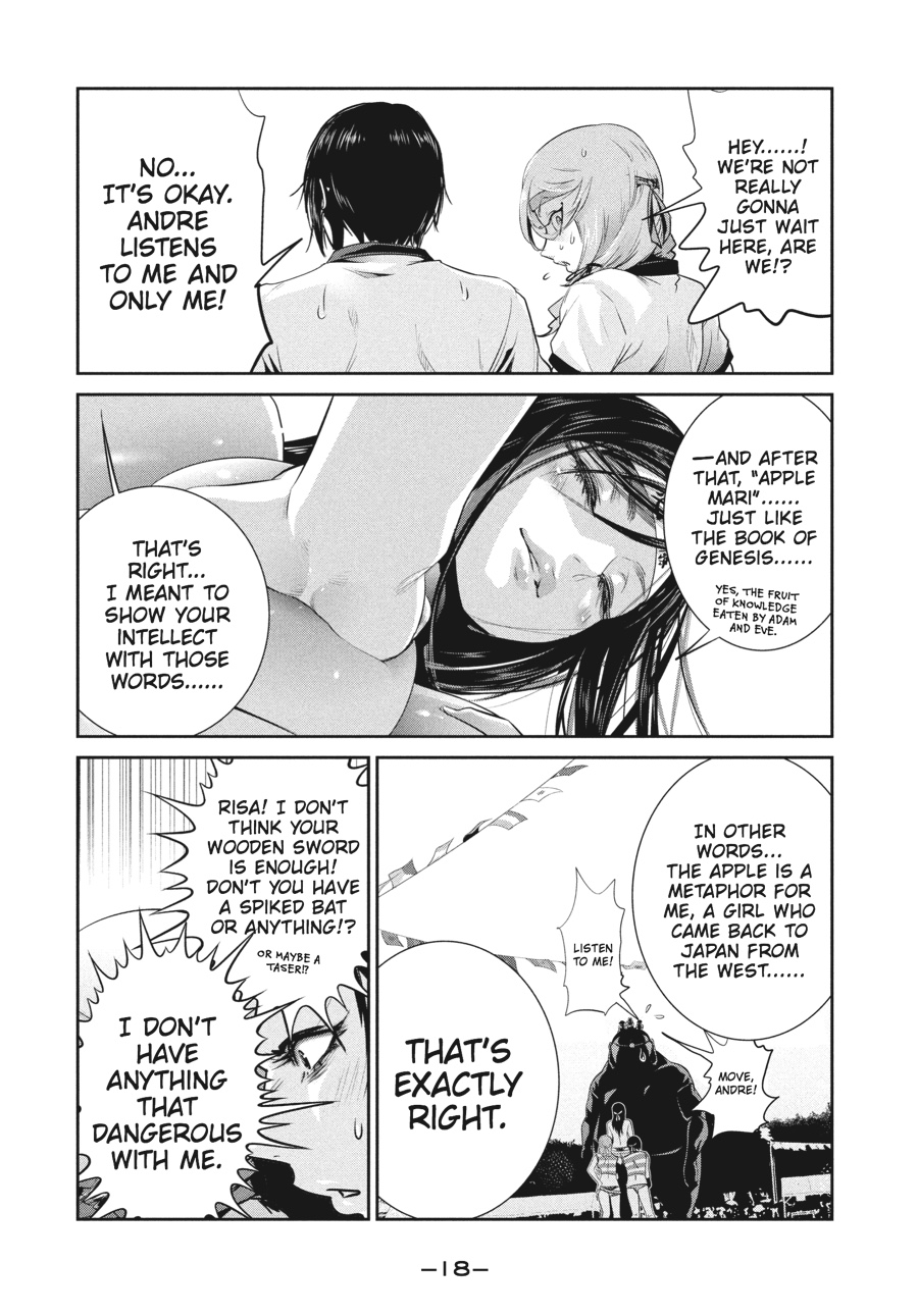 Prison School Chapter 229 - Page 18