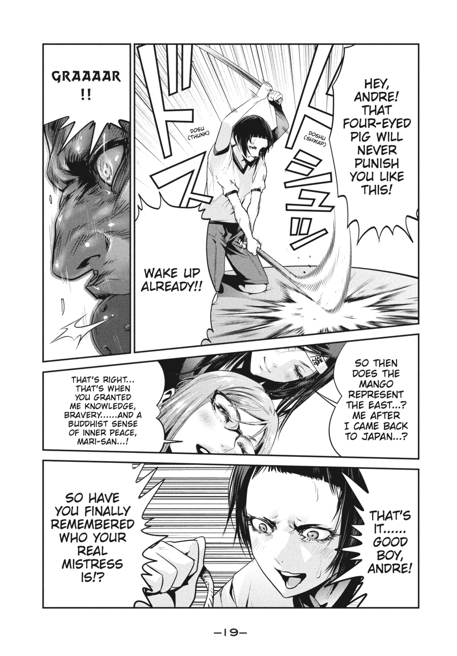 Prison School Chapter 229 - Page 19