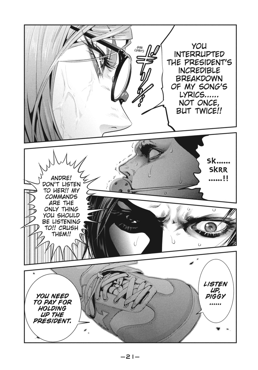 Prison School Chapter 229 - Page 21