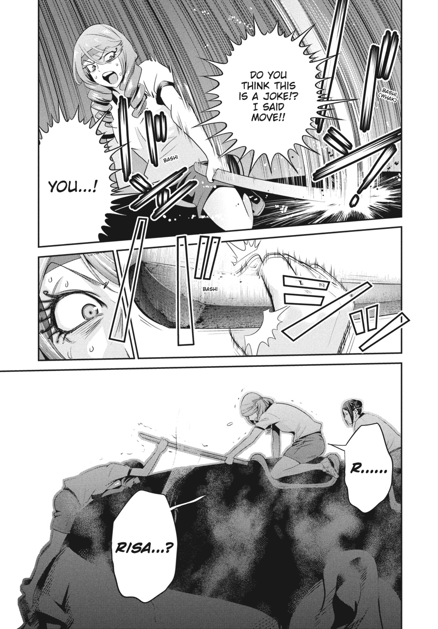 Prison School Chapter 232 - Page 3