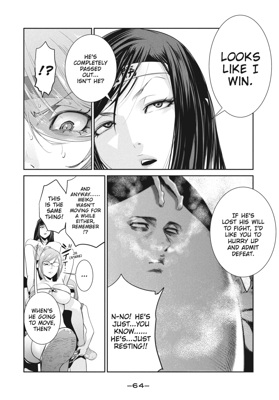 Prison School Chapter 232 - Page 6