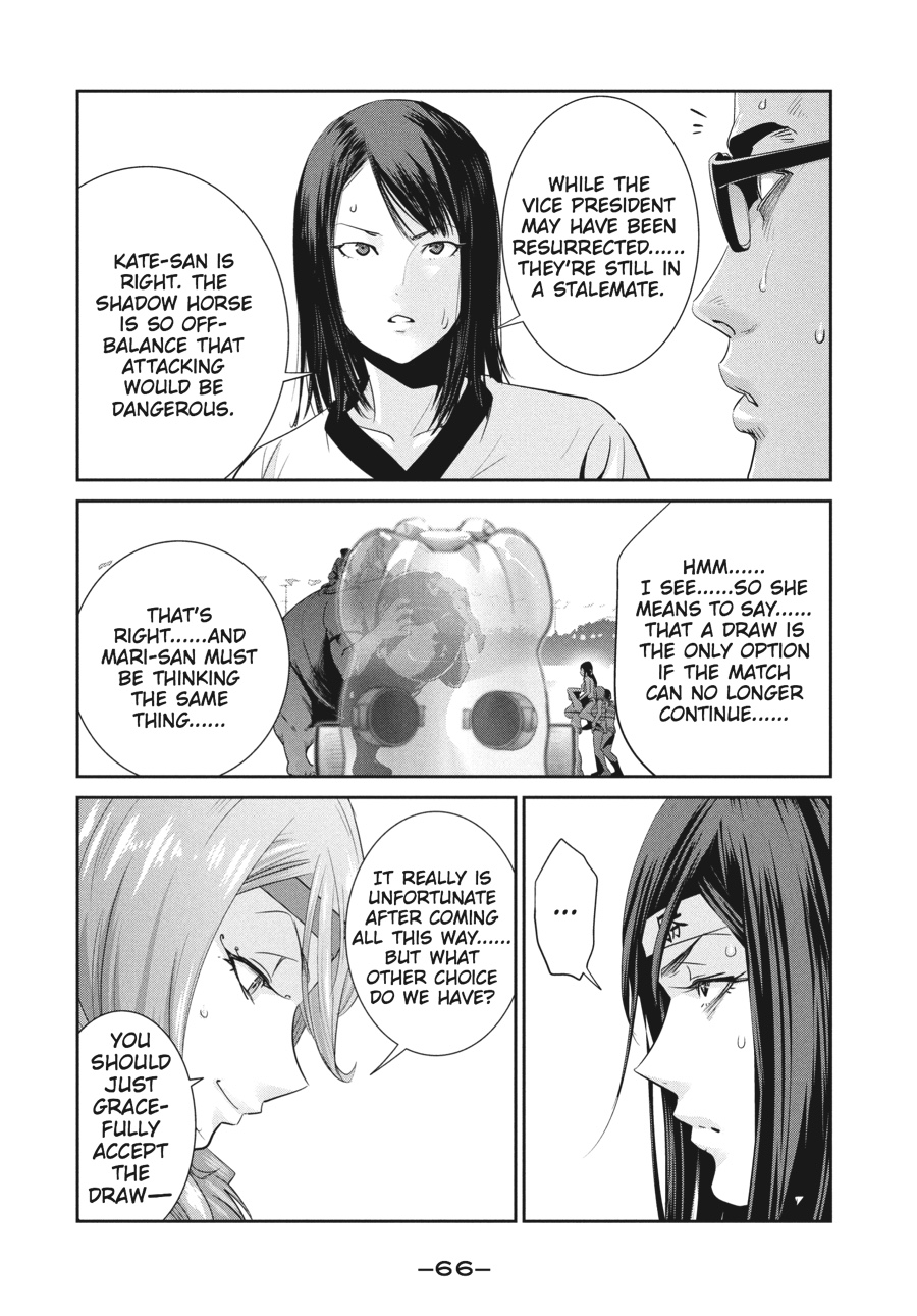 Prison School Chapter 232 - Page 8