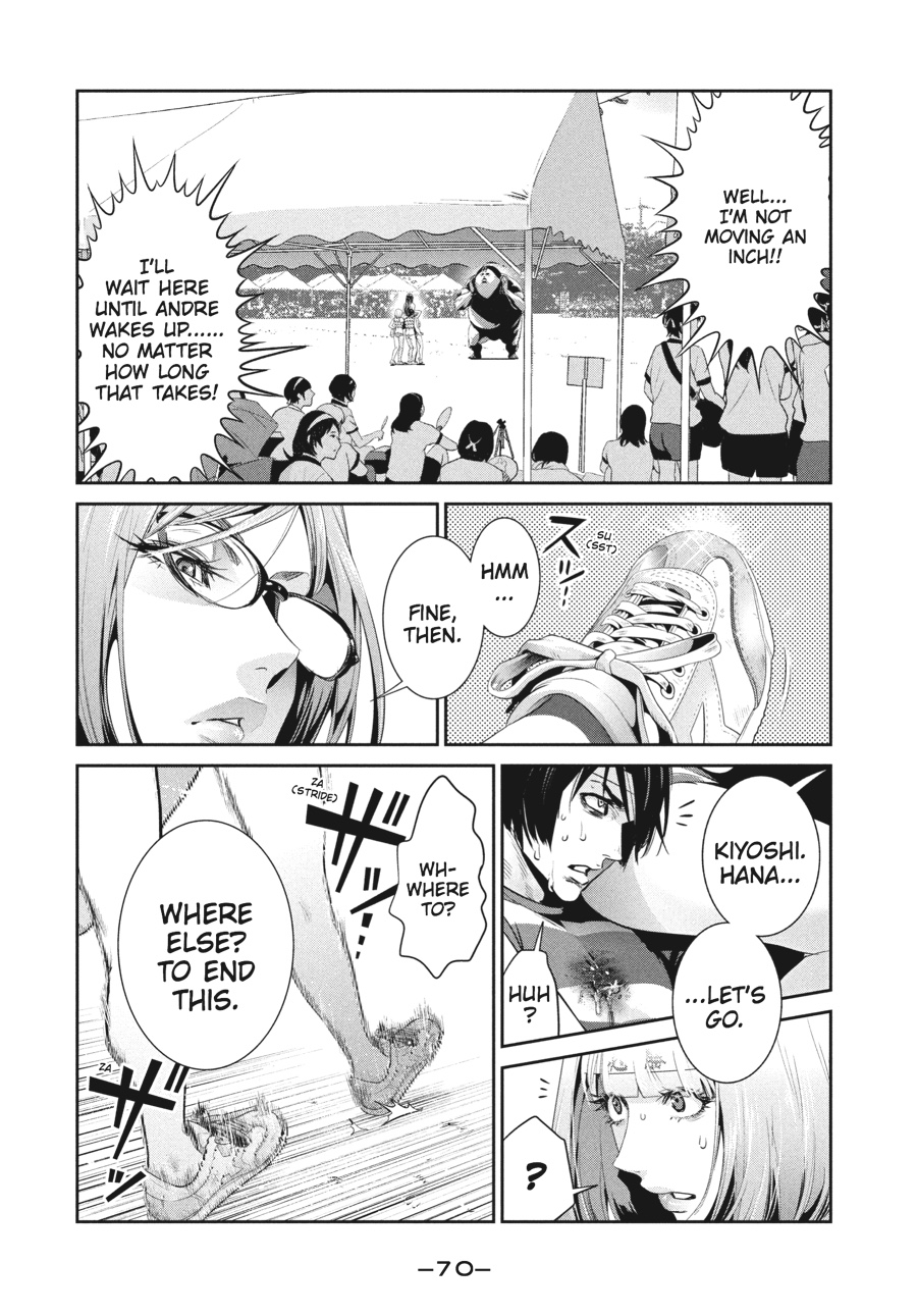 Prison School Chapter 232 - Page 12