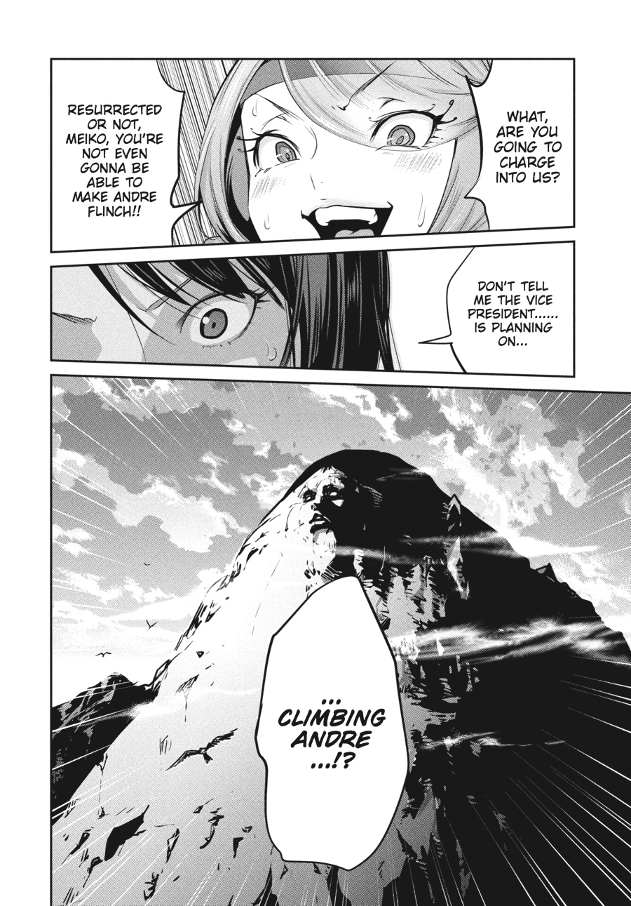 Prison School Chapter 232 - Page 14