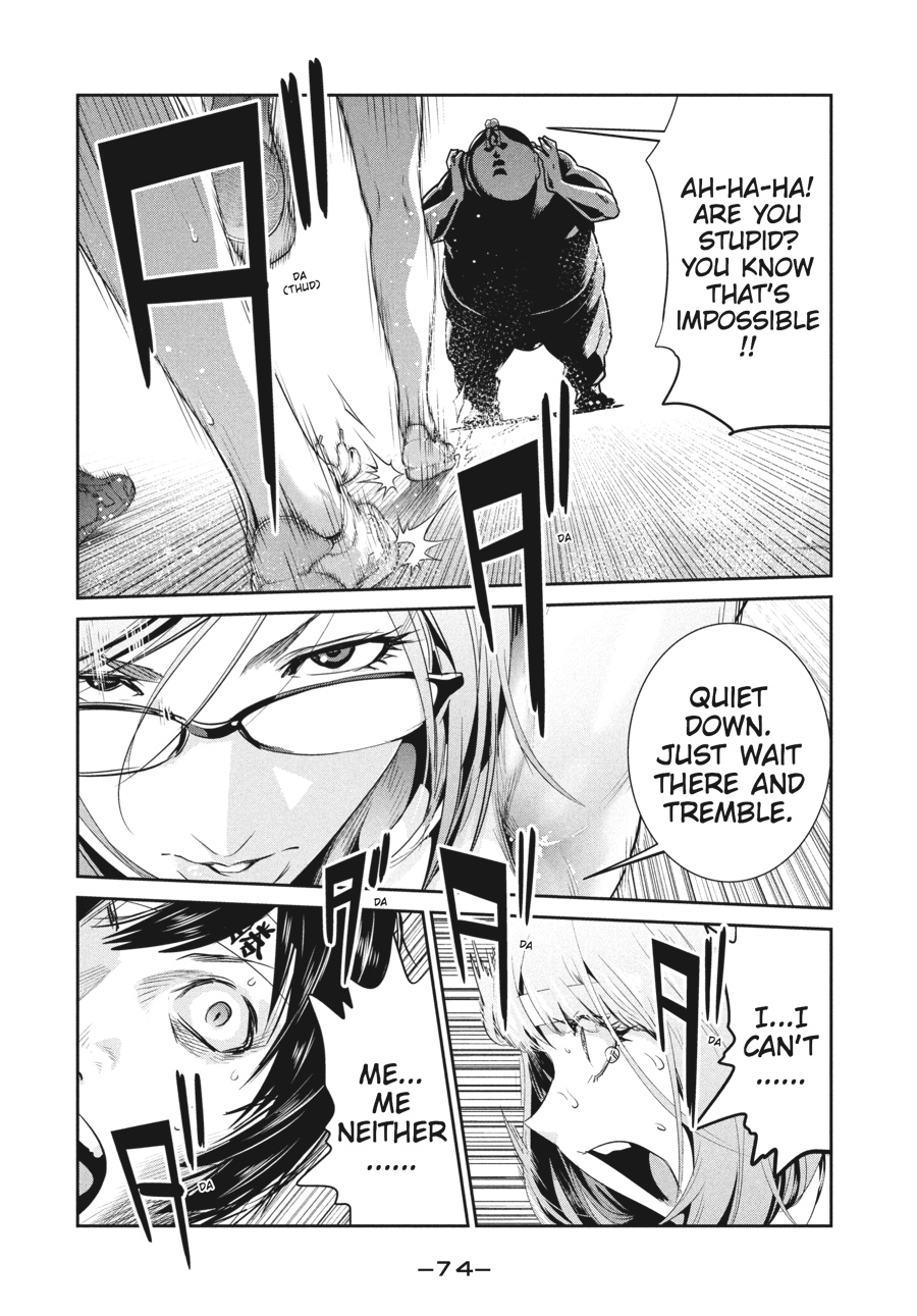 Prison School Chapter 232 - Page 16