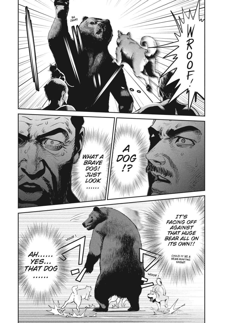 Prison School Chapter 233 - Page 6