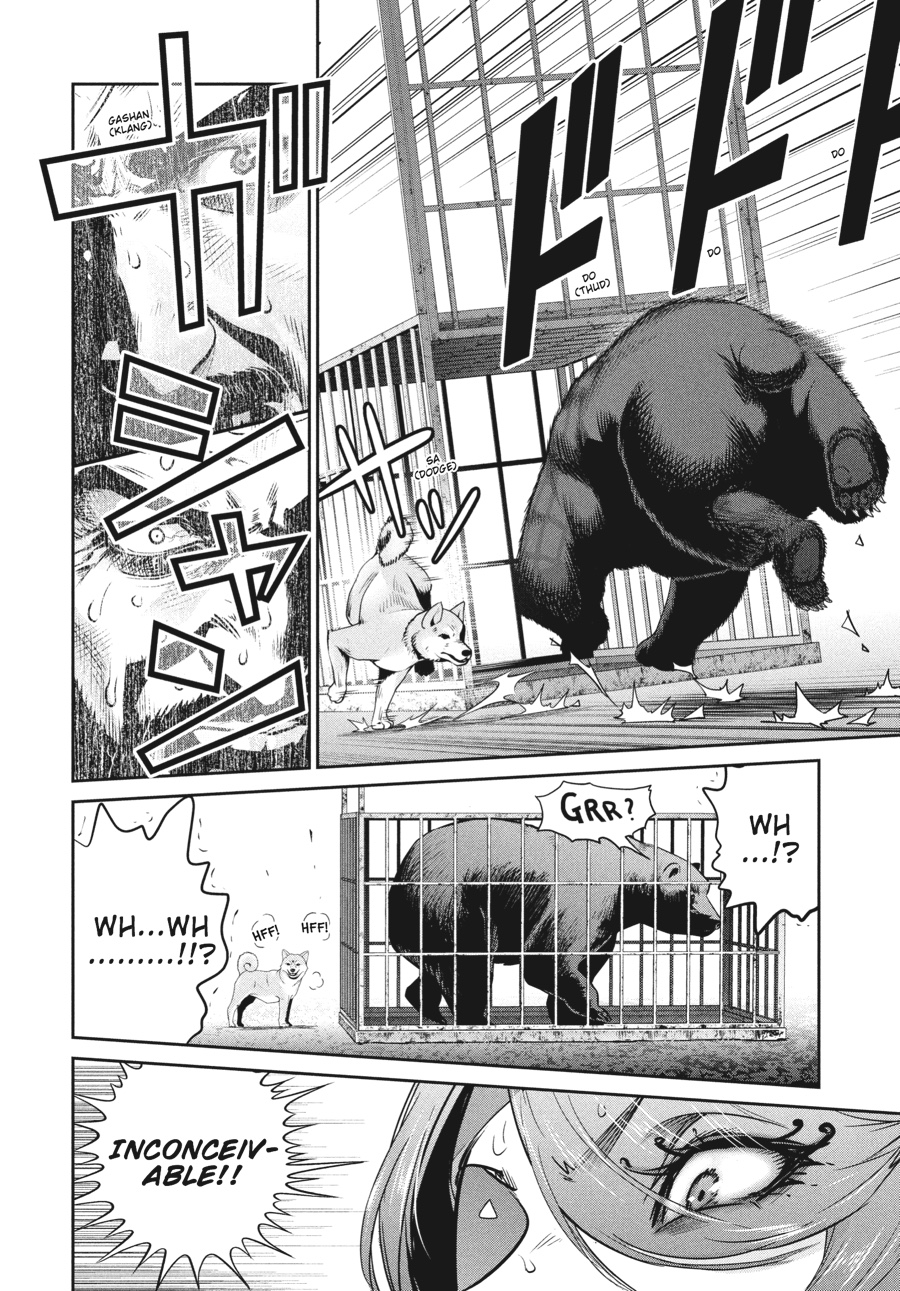 Prison School Chapter 233 - Page 8