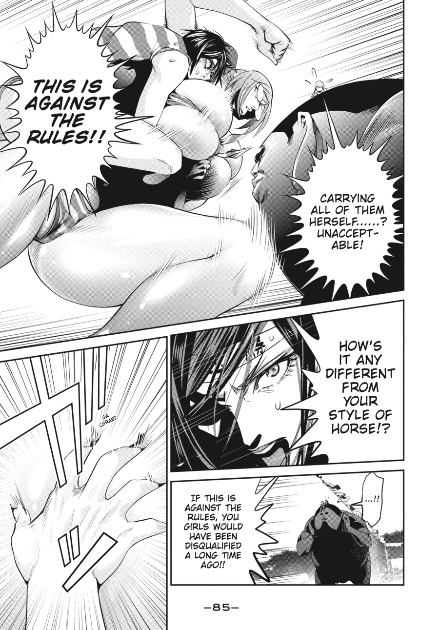 Prison School Chapter 233 - Page 9