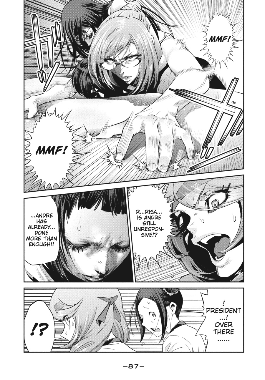 Prison School Chapter 233 - Page 11